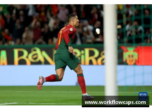 葡萄牙对列支敦士登：欧洲杯预选赛对决